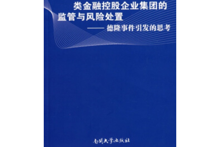 现代金控pos机商户设置_pos机怎么设置商户_一机十商户pos机