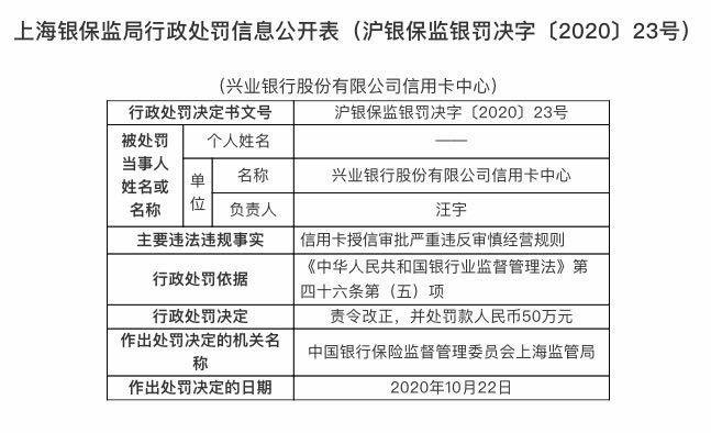 现代金控pos服务电话 如何鉴别现代金控POS机是一清机？