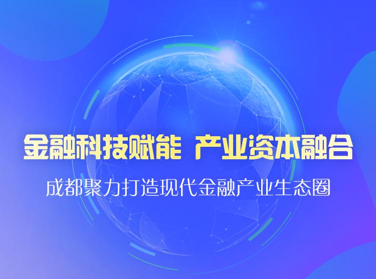 北京现代金控pos 现代金融控股（成都）公司是不是第三方支付？有牌照没有？