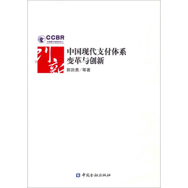 绿色金控是国企吗_现代金融控股是国企还是私企_现代金控pos是国企