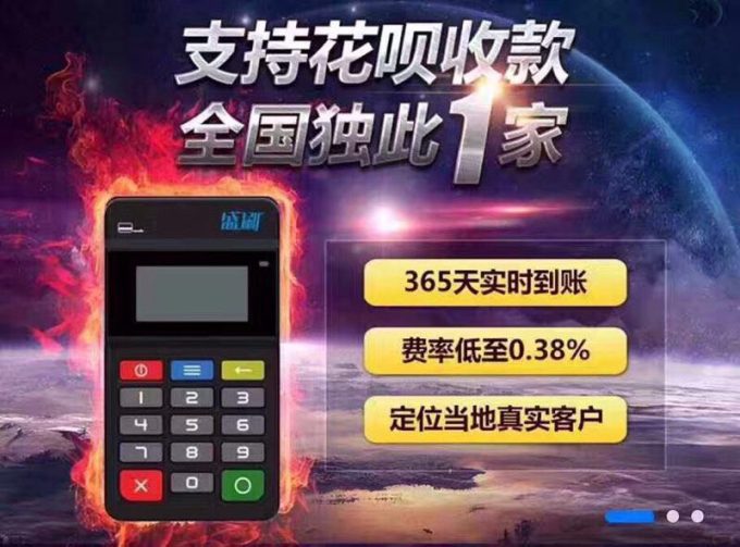 金控钱包pos机安全吗_现代金控pos怎么刷卡_2018金控钱包刷卡到账