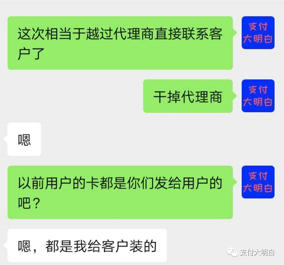 现代金控大pos机办理_金小宝pos机去哪里办理安全_新美大pos机怎么办理