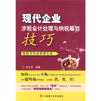 金控钱包pos机安全吗_如何购买现代金控pos_现代金控金喜宝pos机