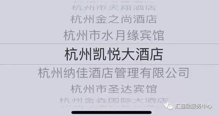 pos机不能自选商户了_pos自选商户_现代金控pos自选商户