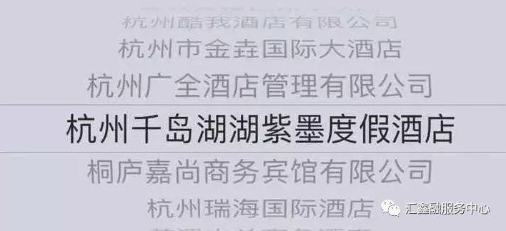 pos自选商户_pos机不能自选商户了_现代金控pos自选商户