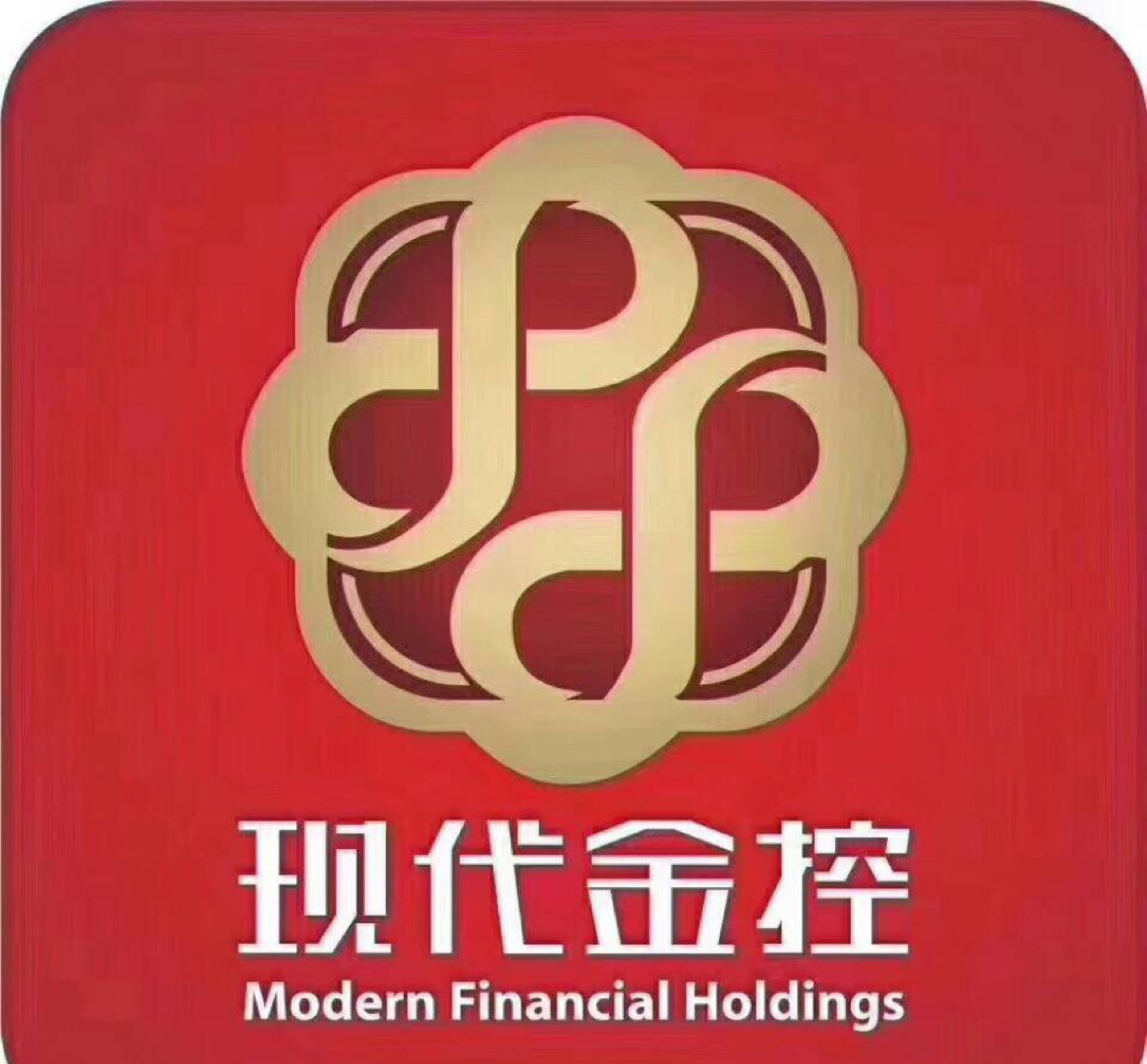 现代金控pos流量卡 现代金控pos机正规吗(现代金控可靠吗）