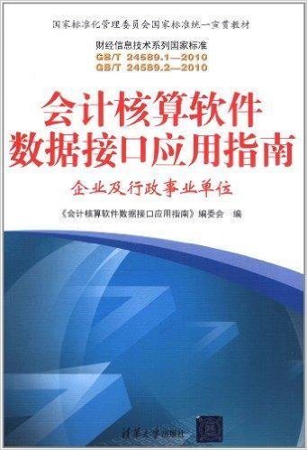 现代金控POS机加盟 现代金控刷卡机（现代金控刷卡机怎么样）