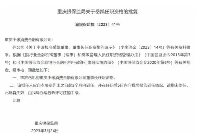 电子收款机 pos—消费 消费_现代金融控pos实时消费_消费金融风控模型搭建