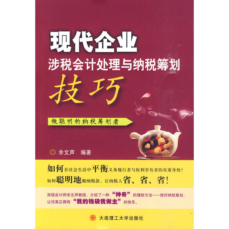 现代金控pos机 短信 现代金控pos机是第三方支付吗