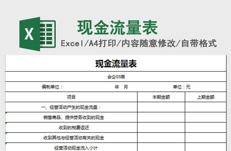 汇付天下pos机和金控poss机_办理金控pos机多少钱_现代金控pos机押金