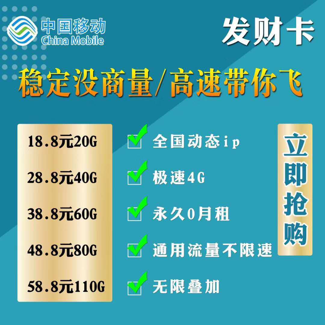 现代金控官网pos_贵州金控集团官网_广州金控期货官网