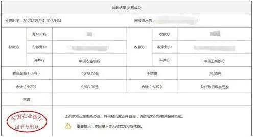 办理金控pos机多少钱_现代金控pos机售后电话_新大陆pos机售后电话