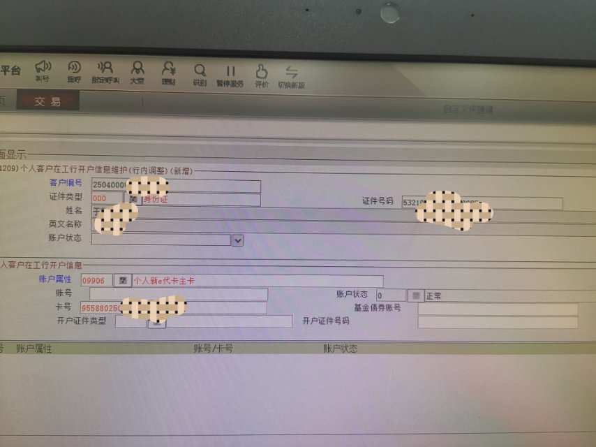 现代金控pos机夜间刷卡_现代金控pos机刷借记卡活动_刷卡机夜间能结算吗