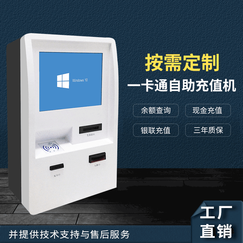 金控pos_现代金控流量卡_现代金控pos流量费