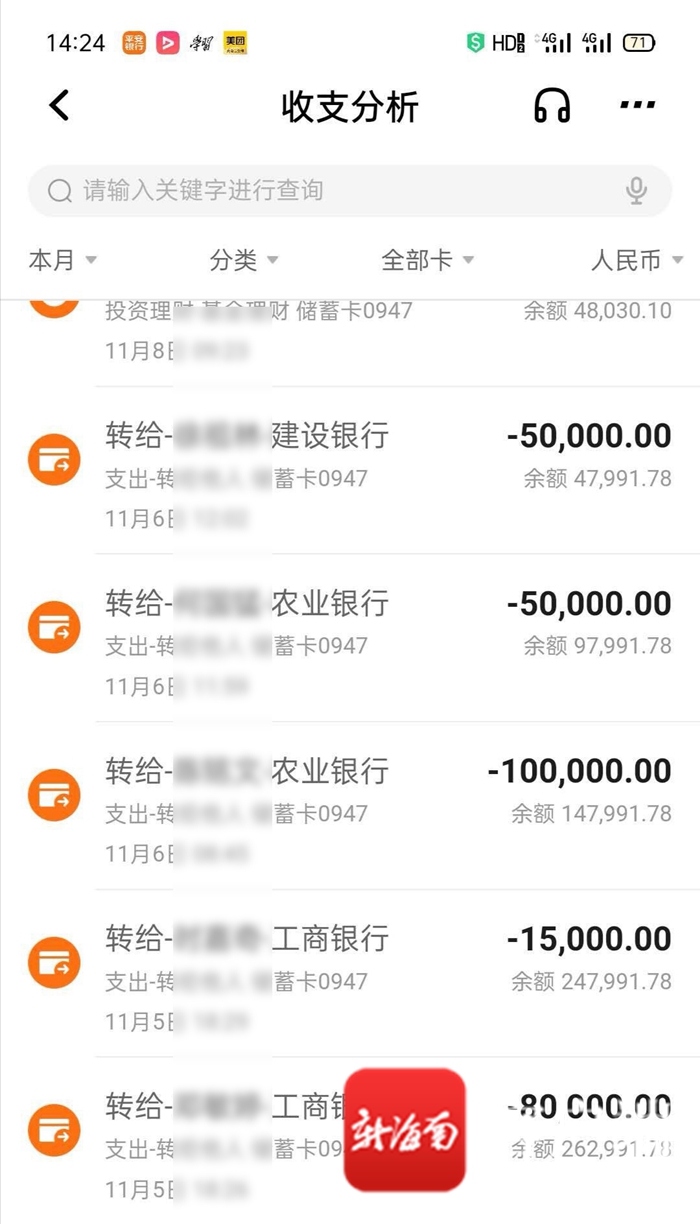 现代金控pos机刷借记卡活动_现代金控pos机申请条件_现代金控pos机哪里可以办理