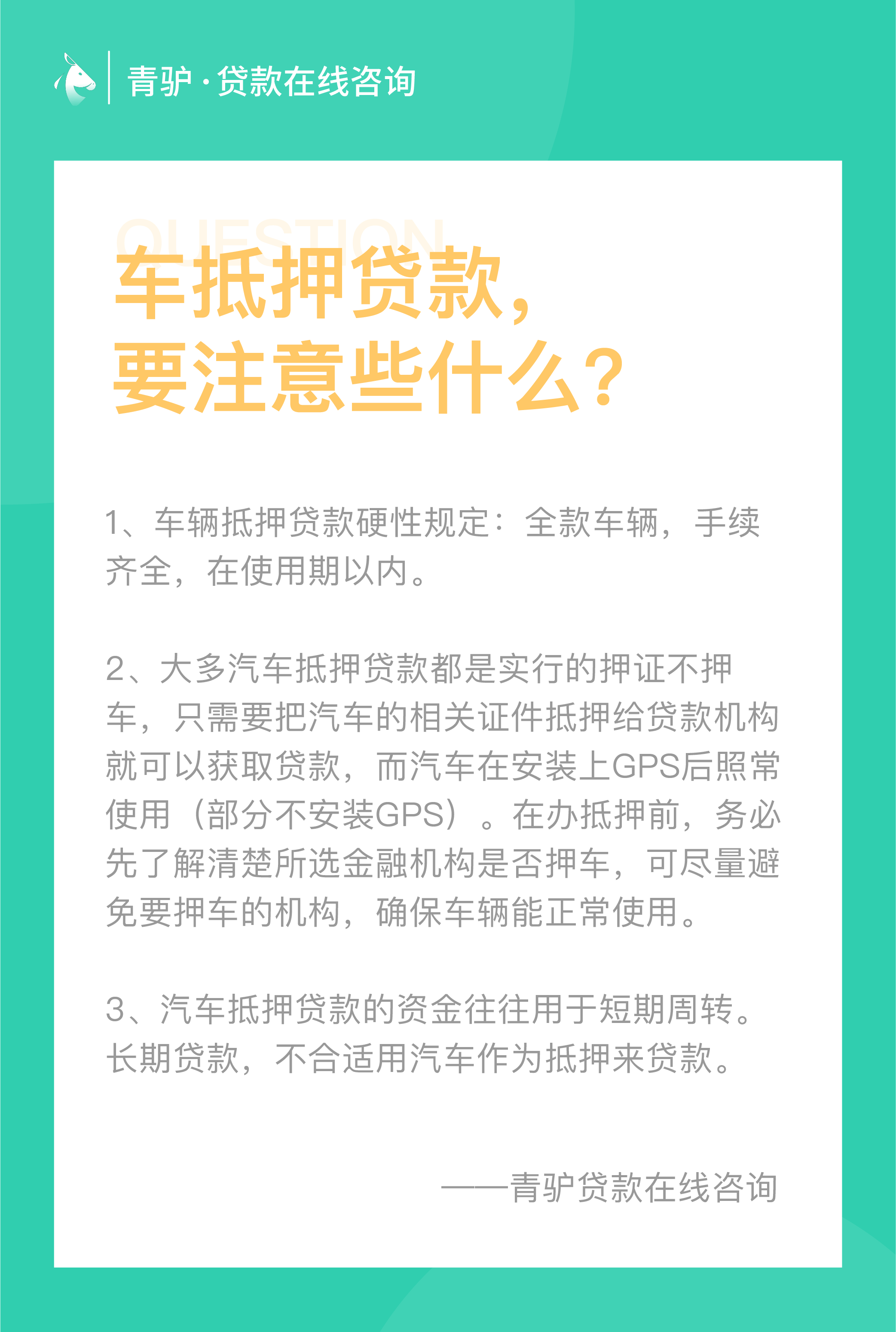 大pos机刷卡费率问题_现代金控大pos费率多少_银盛通大pos机费率涨价