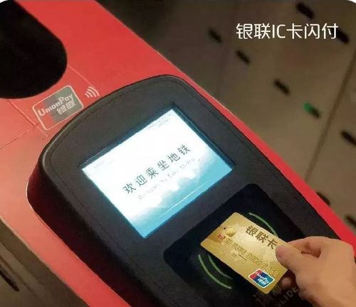 pos机不用了怎么注销_金控pos_现代金控pos怎么注销