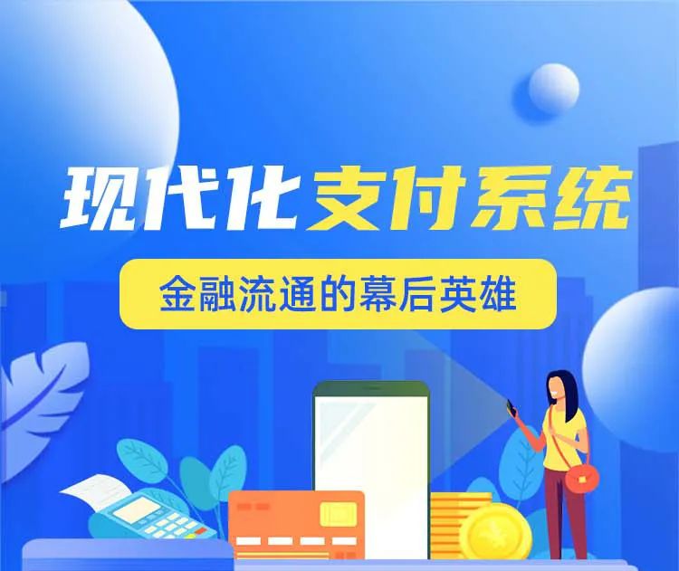 现代金控pos 一万商户_现代金控pos要押金吗_现金金控pos机售后