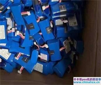 pos机登陆密码忘了怎么办 pos机登录密码忘记了怎么办