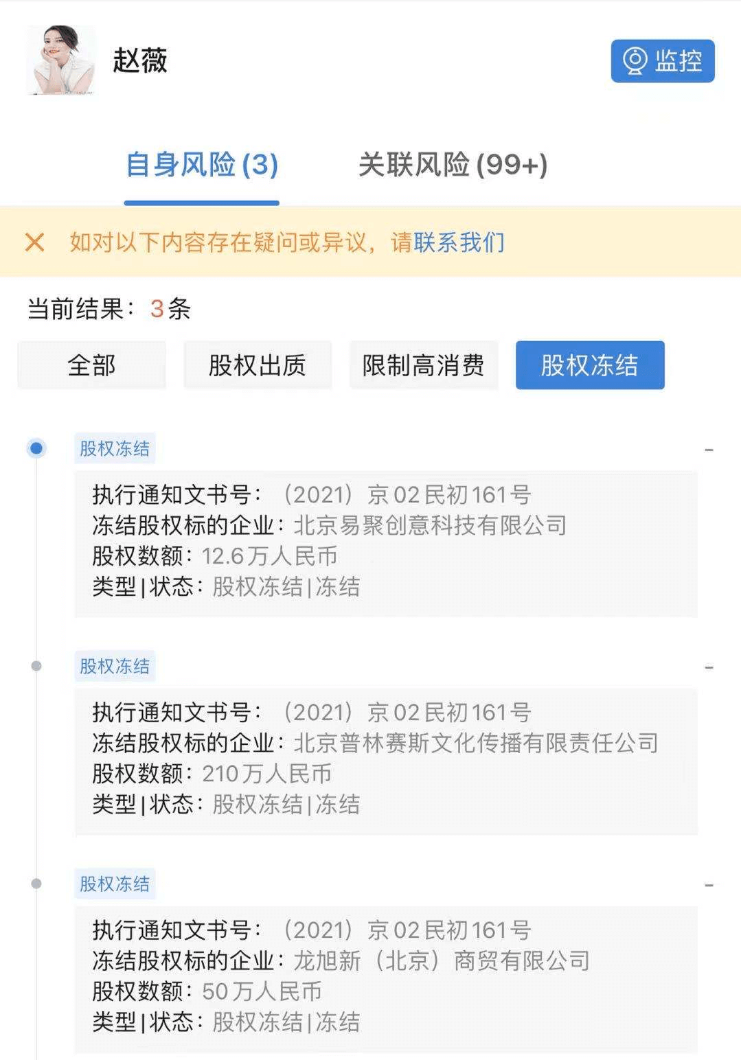 现代金控pos机图片_现代金控pos机费率多少_现代金控pos机哪个好