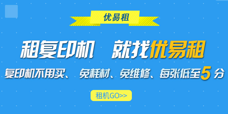 现代金控pos机不能用了_现金金控pos机售后_现代金控大pos机商户