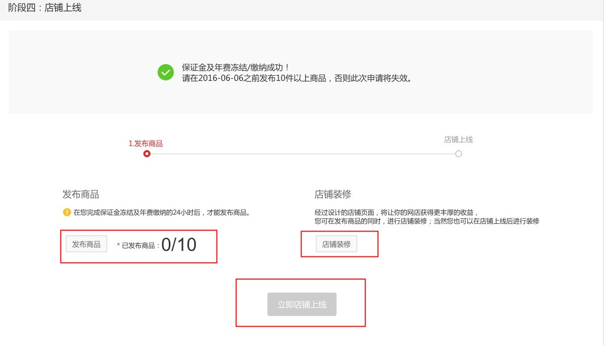 现代金控pos已锁定_金控pos机官网_现代金控金喜宝pos机