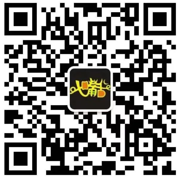 账户被冻结用现金结算违法_现代金控pos机到账冻结卡_冻结或控制金额是什么意思