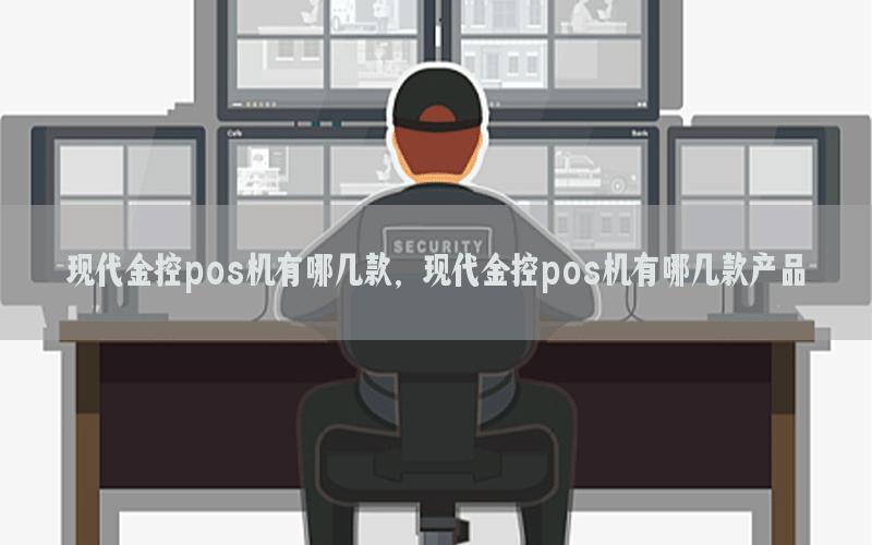 /xiandaijinkongzixun/7913.html