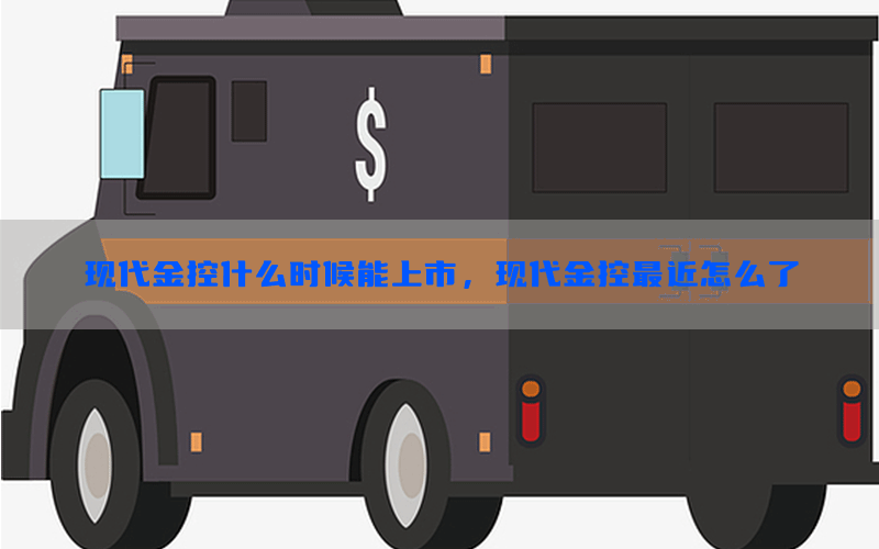 /xiandaijinkongzixun/8333.html