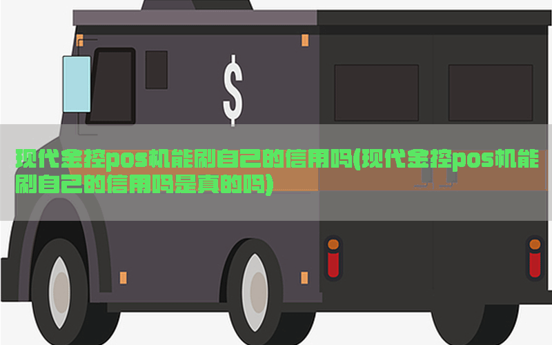 /xiandaijinkongzixun/6722.html