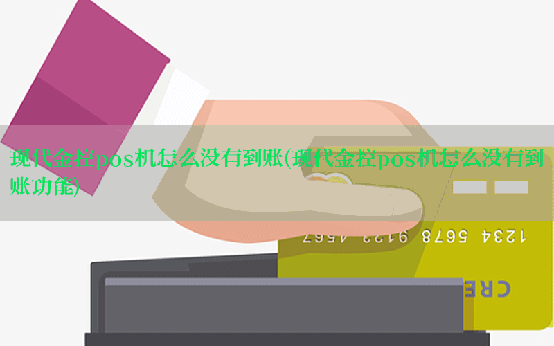 /xiandaijinkongzixun/6549.html