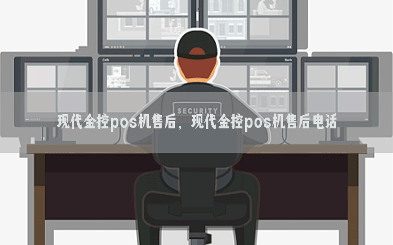 /xiandaijinkongzixun/6440.html